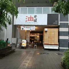 東京麺珍亭本舗 四谷四丁目店