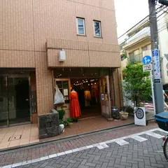 nest Robe 吉祥寺