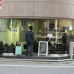 ベイクドシュークリー