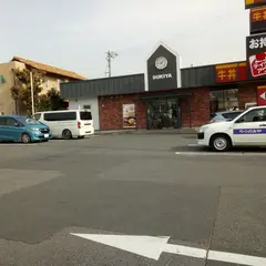 丸亀製麺西尾