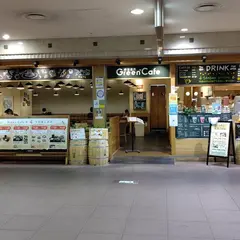 野菜直売 Green Cafe