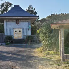 千葉県有形指定文化財 鉄造仏頭