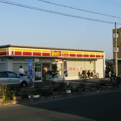 デイリーヤマザキ 西大寺菅原町店