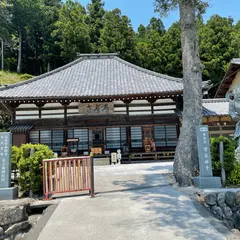 札所三番　常泉寺