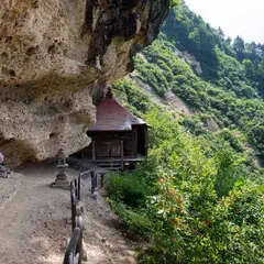 地蔵倉