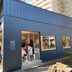 UP COFFEE
