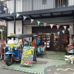 トロル