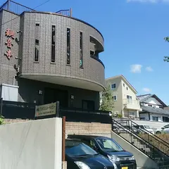 六甲山観音寺 本堂