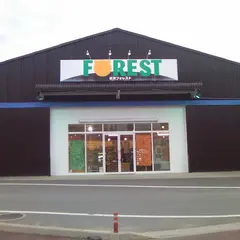 雑貨フォレスト田宮店