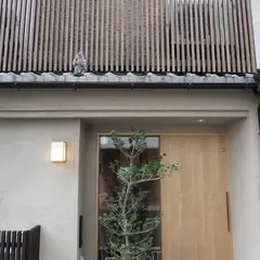 割烹しなとみ
