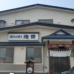 そばの池田
