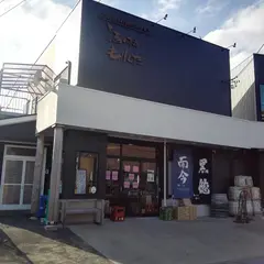 酒乃店 もりした