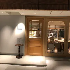 Hakoniwa（ハコニワ）西天満