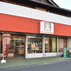 ベーカリー米藤