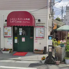 ラリグラス