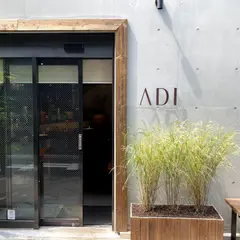 ADI （アディ）