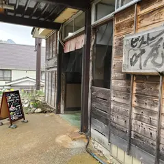ビストロ叶屋
