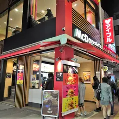 マクドナルド 新大久保店