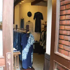 藍染工房・壺草苑（こそうえん）