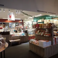 （社）旭川観光協会 旭川観光情報センター