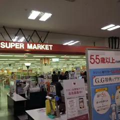 イオン酒田南店