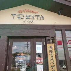 トレンタ本荘店