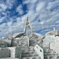未来心の丘