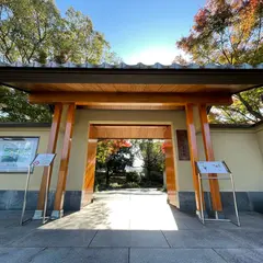 平山郁夫美術館