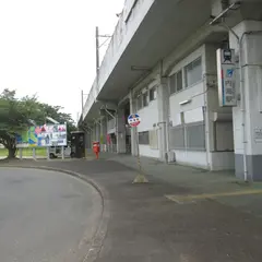 内海駅