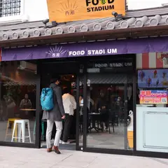 PON PON Dream ミナカ小田原店