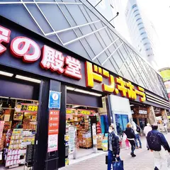 ドン・キホーテ 梅田本店