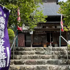 卜雲寺