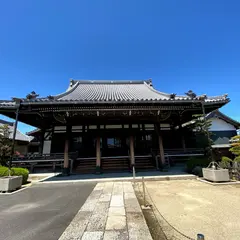長善寺