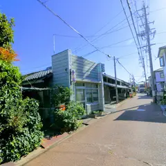 井上理容