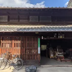 わたしん商店