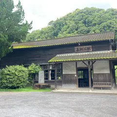 嘉例川駅