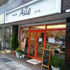 パティスリーエイル
