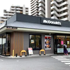 マクドナルド 尾竹橋通り栗原店