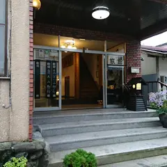 花あかりの宿 柳屋