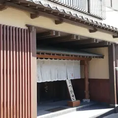 つかさ旅館
