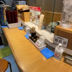 台湾まぜそば 禁断のとびら 池袋東口店