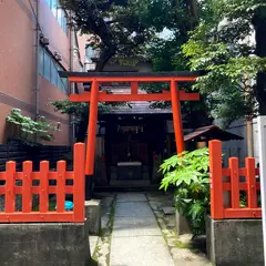 出世稲荷神社