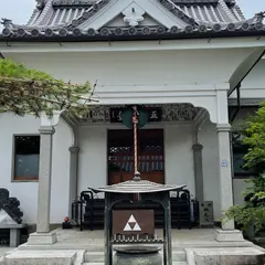 札所十五番 母巣山少林寺
