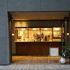 コンフォート スタンド