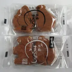 埴輪まんじゅう本舗