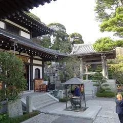 長谷