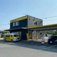 タイムズカーレンタル大分空港店