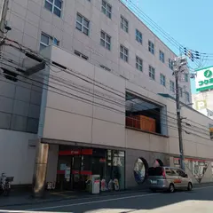 浪速郵便局