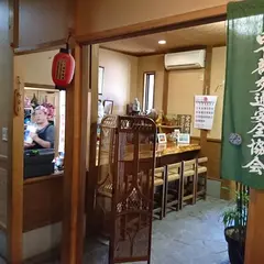 やぶそば 利久
