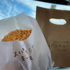パンクレール